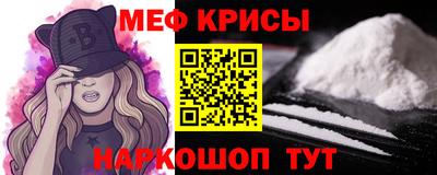 кокаин колумбия Пыть-Ях