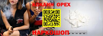 дурь Пушкино