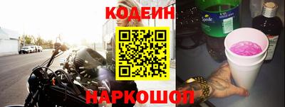 кокаин колумбия Пыть-Ях