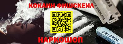 амф Пугачёв