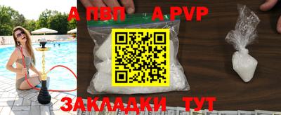 кокаин колумбия Пыть-Ях