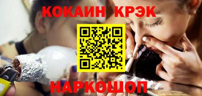 кокаин колумбия Пыть-Ях