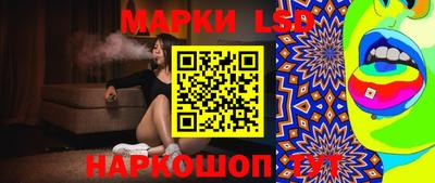 дурь Пушкино