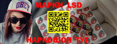 дурь Пушкино