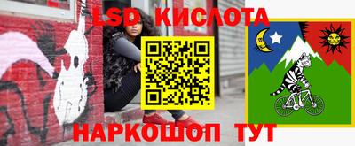 дурь Пушкино