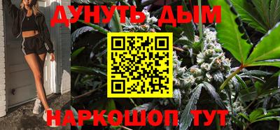амф Пугачёв