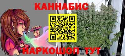 амф Пугачёв