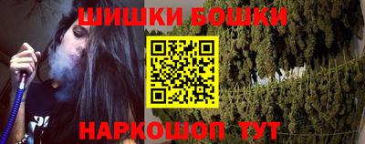 дурь Пушкино