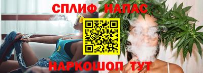 амф Пугачёв