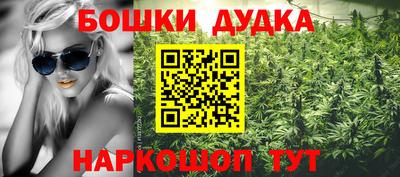 кокаин колумбия Пыть-Ях