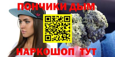 кокаин колумбия Пыть-Ях