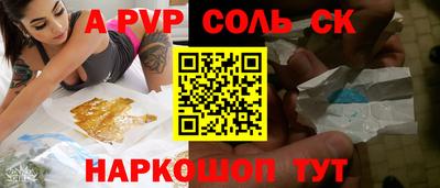 кокаин колумбия Пыть-Ях