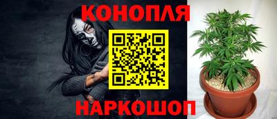 дурь Пушкино