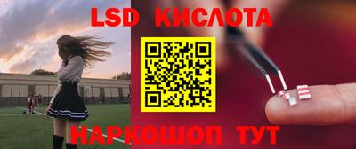 кокаин колумбия Пыть-Ях