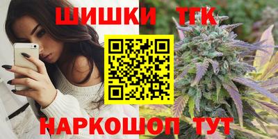 дурь Пушкино