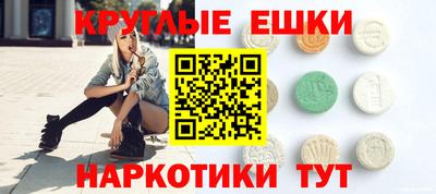 кокаин колумбия Пыть-Ях