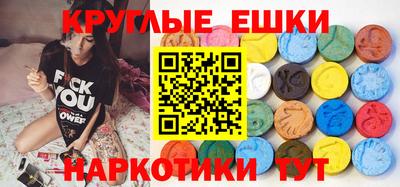 кокаин колумбия Пыть-Ях