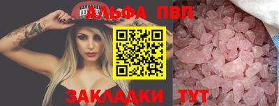 кокаин колумбия Пыть-Ях