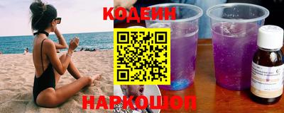 кокаин колумбия Пыть-Ях