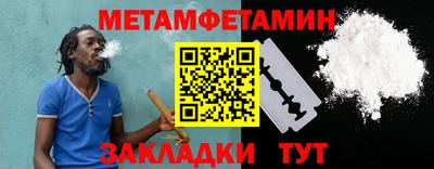 кокаин колумбия Пыть-Ях