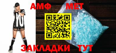 кокаин колумбия Пыть-Ях