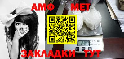дурь Пушкино