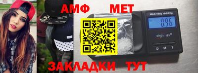 кокаин колумбия Пыть-Ях