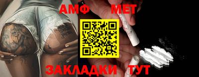 кокаин колумбия Пыть-Ях