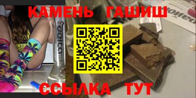 дурь Пушкино