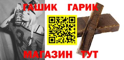 дурь Пушкино