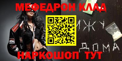 дурь Пушкино