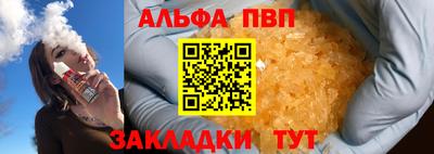 кокаин колумбия Пыть-Ях