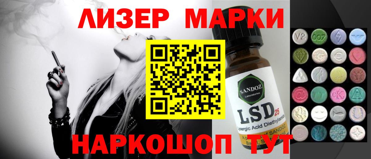 гидра сайт  Вход с VPN  Пыть-Ях  ЛСД экстази ecstasy  ЛСД экстази кислота 
