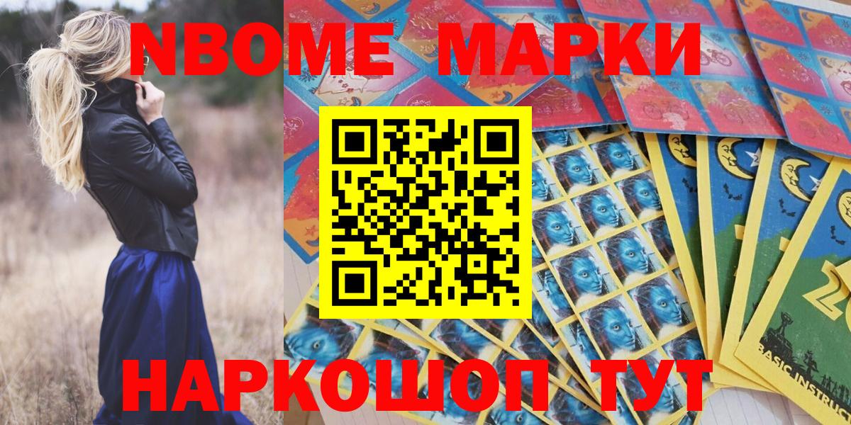Марихуана  Вход с VPN  Как найти наркотики?  Пыть-Ях  ЭКСТАЗИ  Меф   COCAIN  Вейп ТГК 